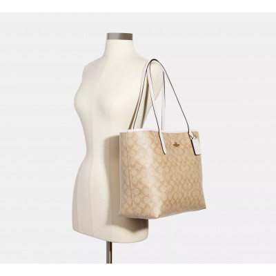 Reversible City Tote In Signature Canvas - Khaki/White