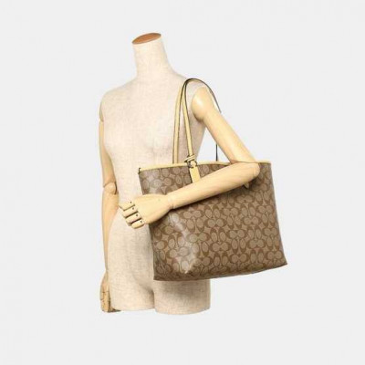 Reversible City Tote In Signature Canvas - Khaki/Yellow
