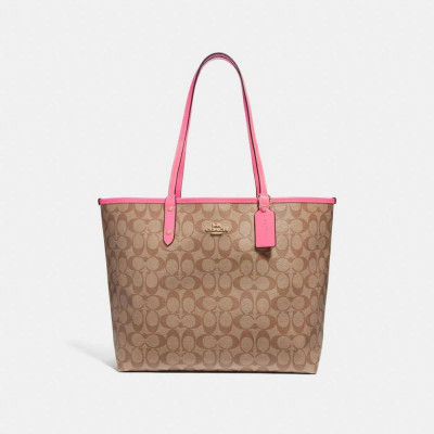 Reversible City Tote In Signature Canvas - Khaki/Peony