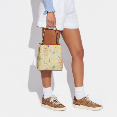 Small Town Bucket Bag In Signature Canvas With Dreamy Veggie Print - Gold/Light Khaki/Retro Yellow
