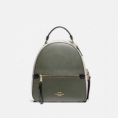 Jordyn Backpack - Military Green/Chalk White